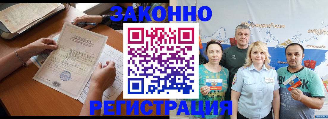 форма 3 в Знаменске
